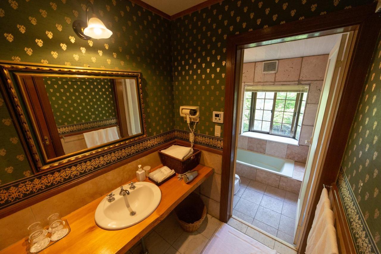 Minami Aso Luna Observatory Auberge Mori No Atelier Minamiaso Dış mekan fotoğraf