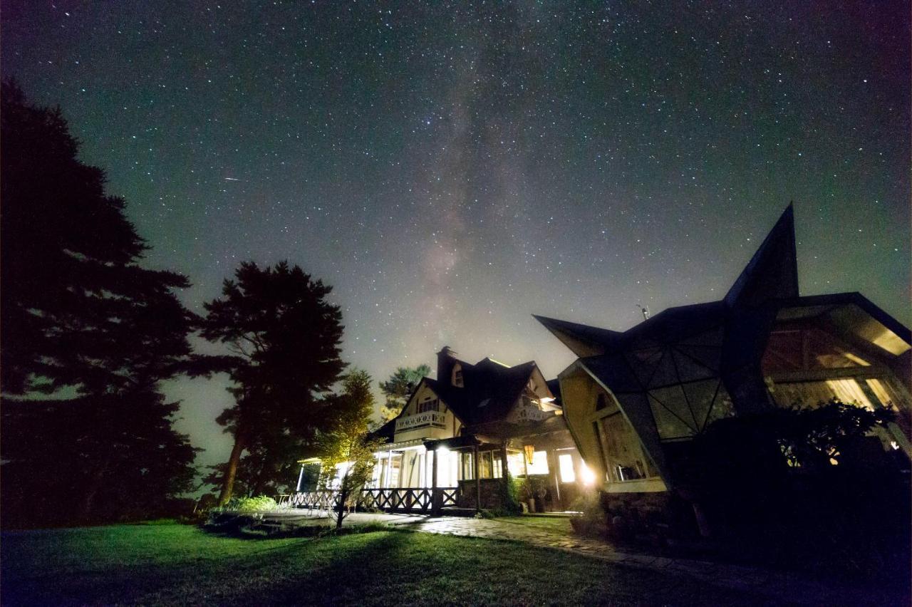 Minami Aso Luna Observatory Auberge Mori No Atelier Otel Minamiaso Dış mekan fotoğraf