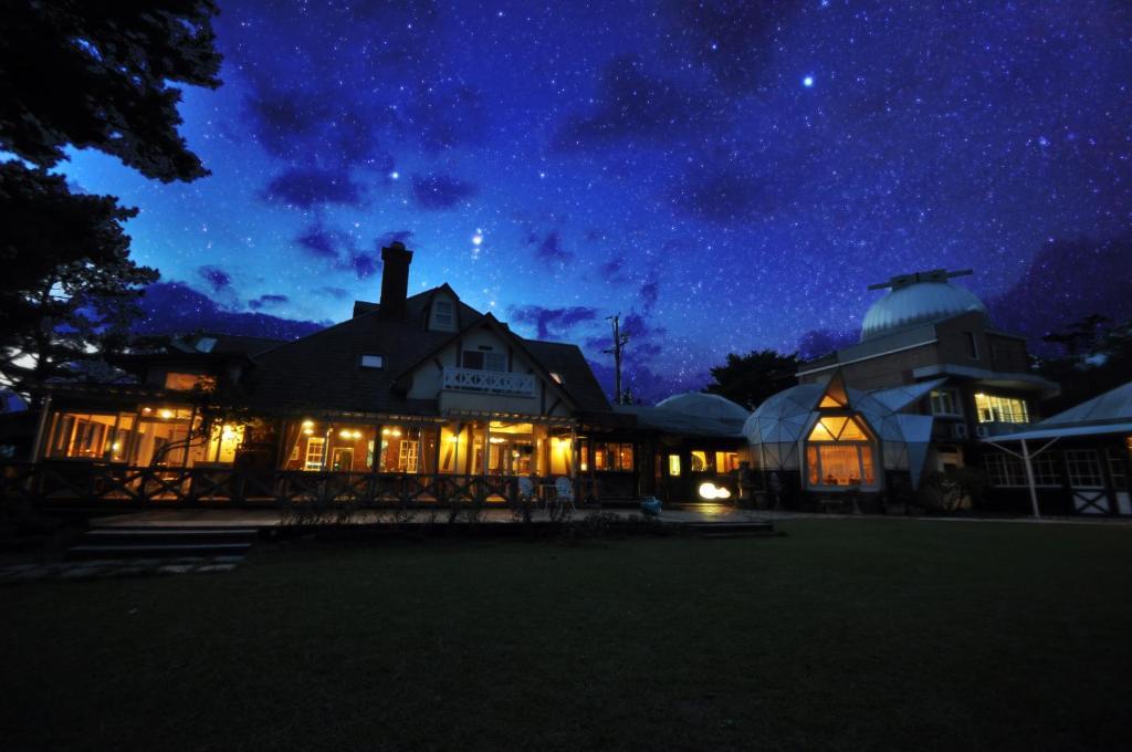 Minami Aso Luna Observatory Auberge Mori No Atelier Otel Minamiaso Dış mekan fotoğraf