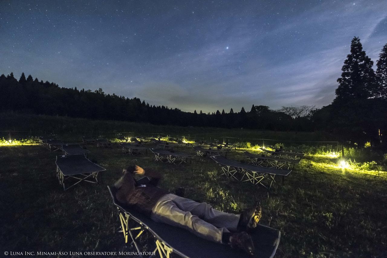 Minami Aso Luna Observatory Auberge Mori No Atelier Otel Minamiaso Dış mekan fotoğraf